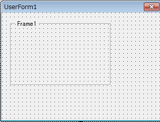 フレームの使い方 Excelのvba