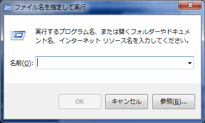 グラボ ビデオメモリ Vram を確認する