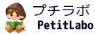 Waveファイルにフェードアウト