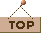 ページのトップへ